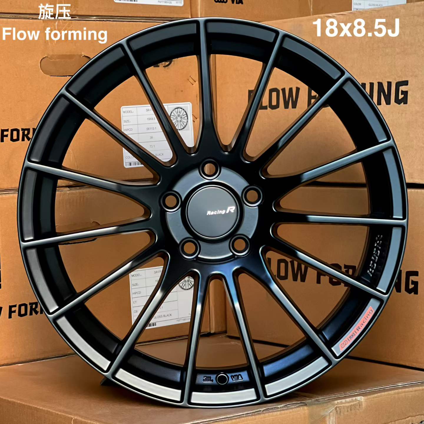 17" Enkei RS05-RR Alloy Wheel Set - 5x112/114,3 PCD - Matt Black