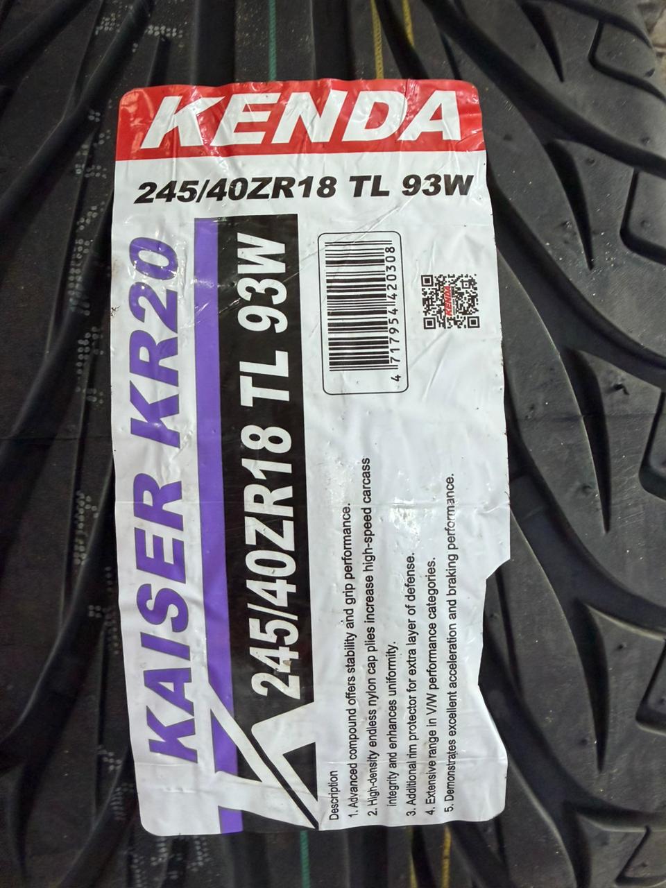 Kenda KR20 Tyre